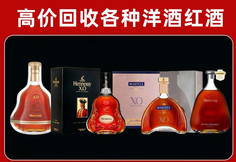 民权回收洋酒价格