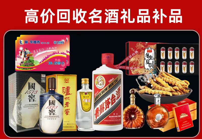 民权回收虫草价格