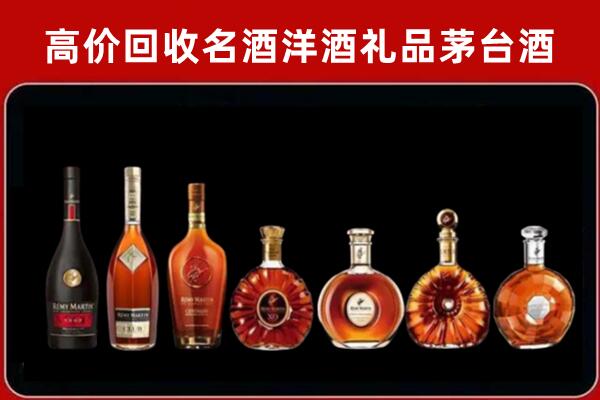 民权回收红酒的价格